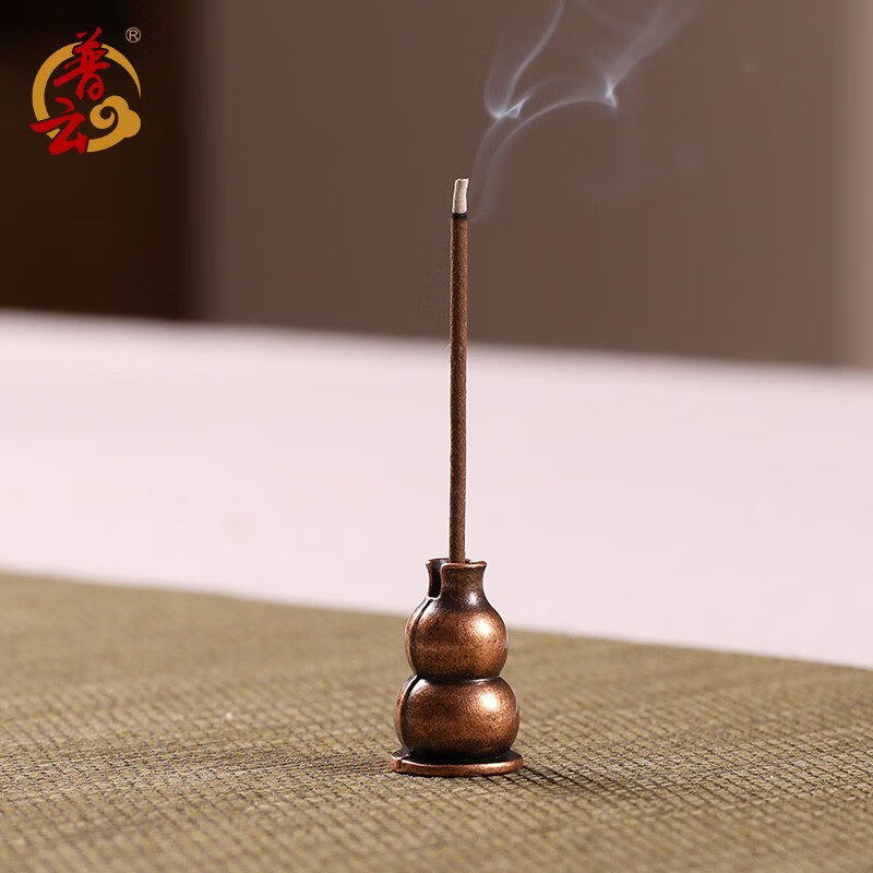 普云高阶虫漏芽庄沉香檀香熏香薰艾草香盘香家用室内睡眠熏香4小时 葫芦香插（铜合金无盘香） 1盘 4小时