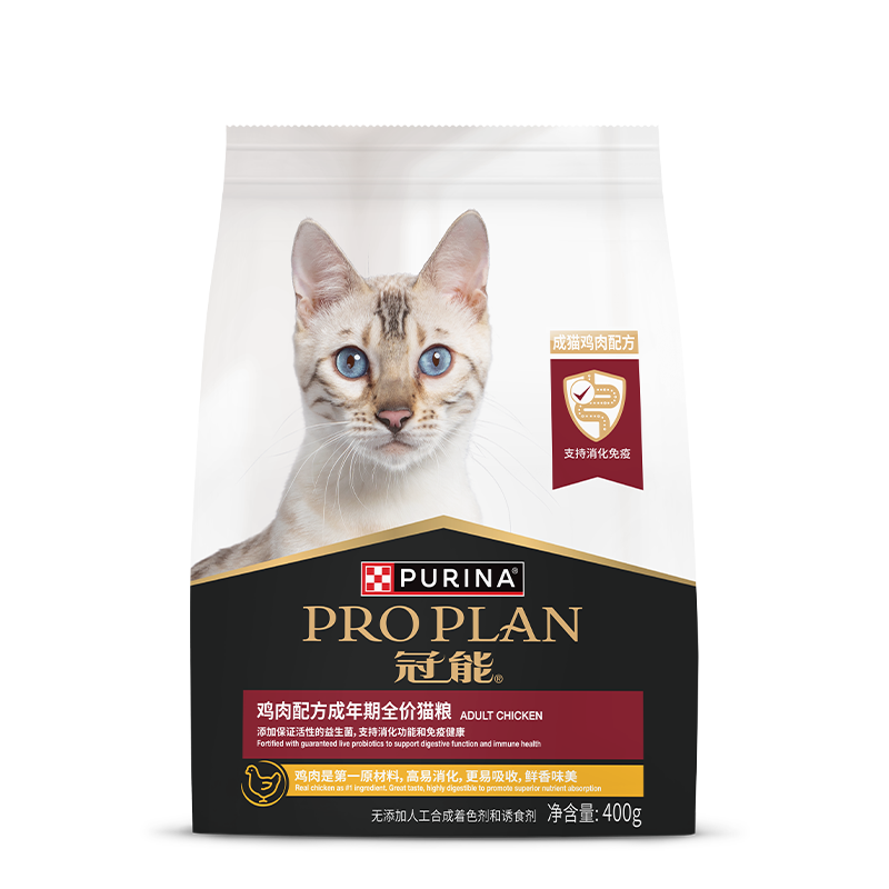 冠能（PRO PLAN）猫粮成猫鸡肉味400g 益肾配方 挑嘴美毛