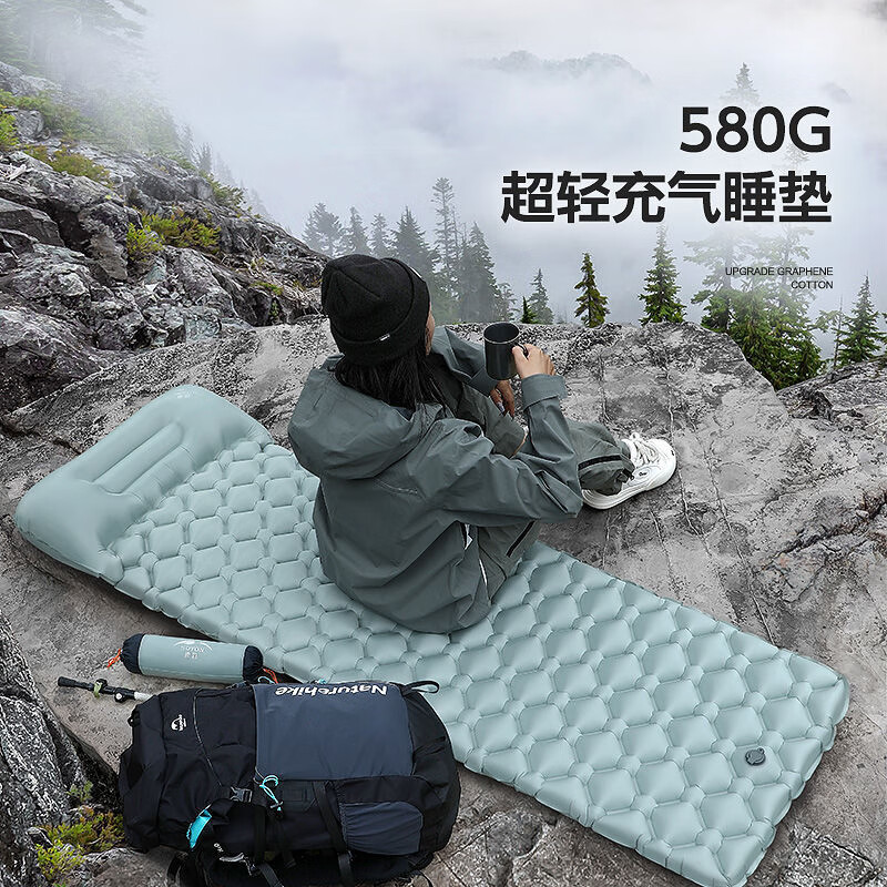 狮奥利兴野外露营折叠地垫睡觉打地铺速营自动充气床垫户外便携睡垫