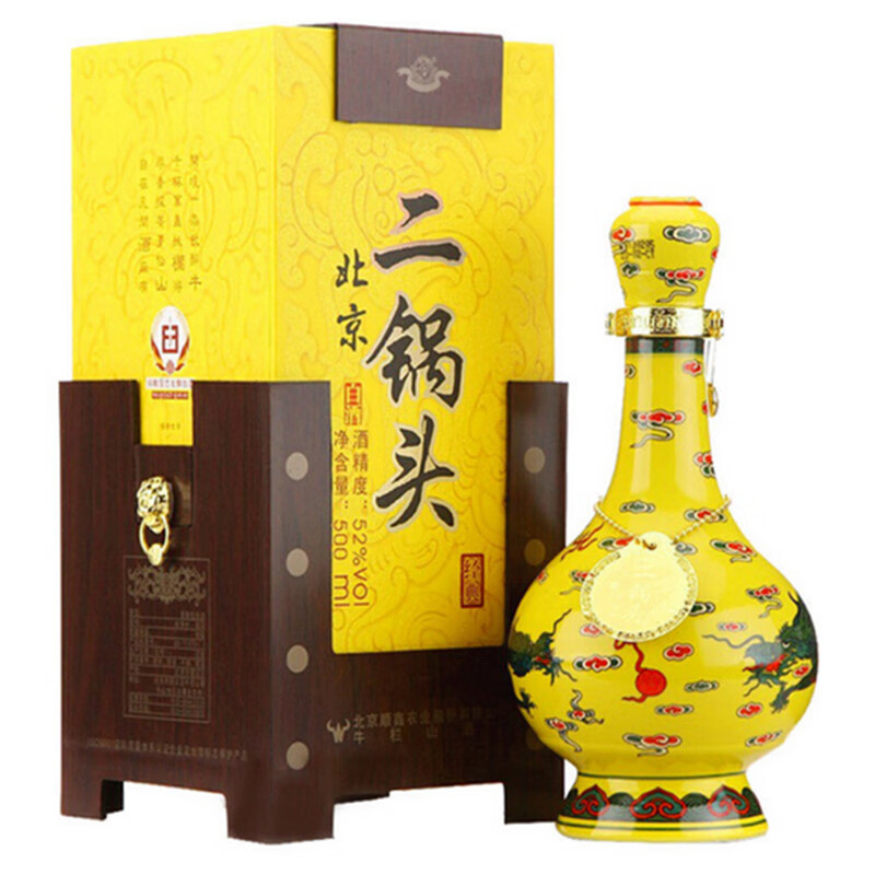 北京牛栏山经典二锅头 牛栏山黄龙清香型白酒 52度 500ml 1瓶 2024年
