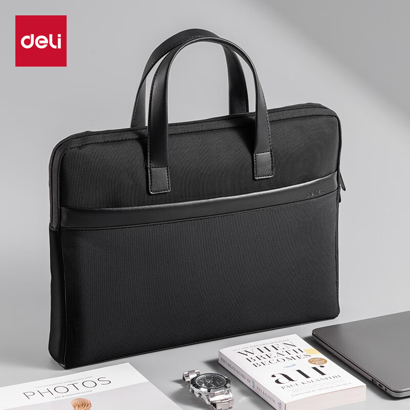 得力（deli）公文包 商务男女文件袋事务包手提包资料袋电脑包   63751黑色