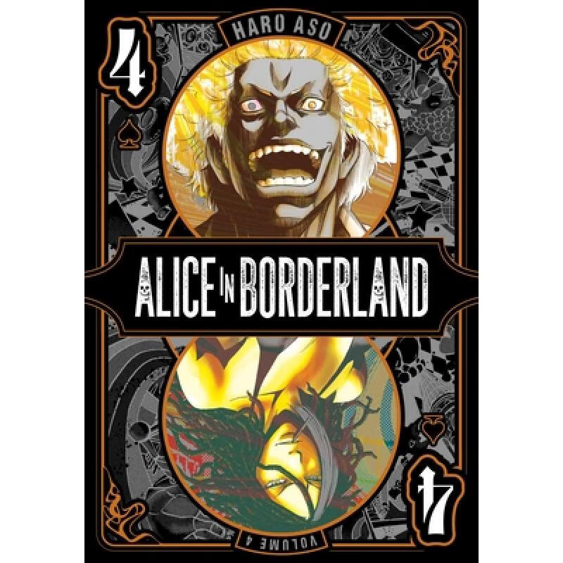 预订 Alice in Borderland, Vol. 4: Volume 4