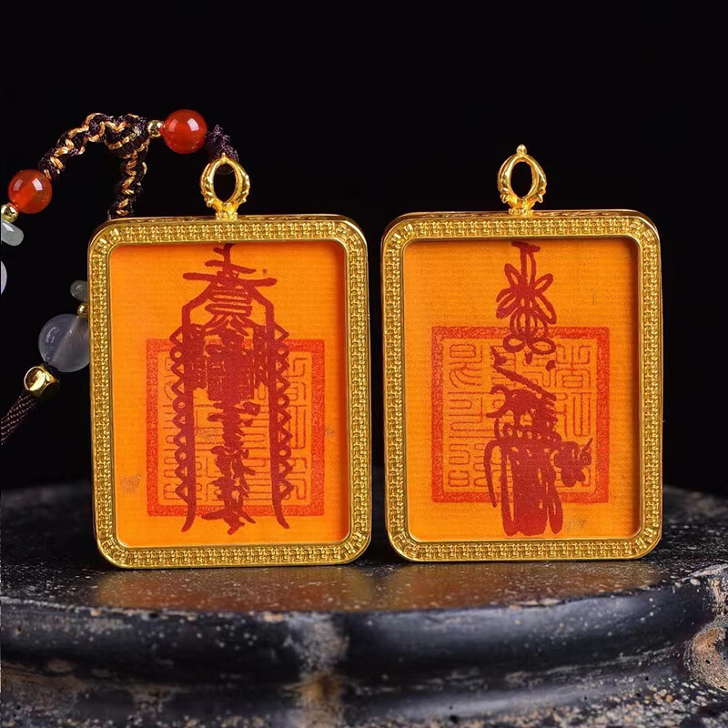 落恋原矿手绘朱砂唐卡吊坠平安财运随身项链挂坠男女款道教送朋友礼物 唐卡朱砂财运吊坠 尺寸约3.5*4.5