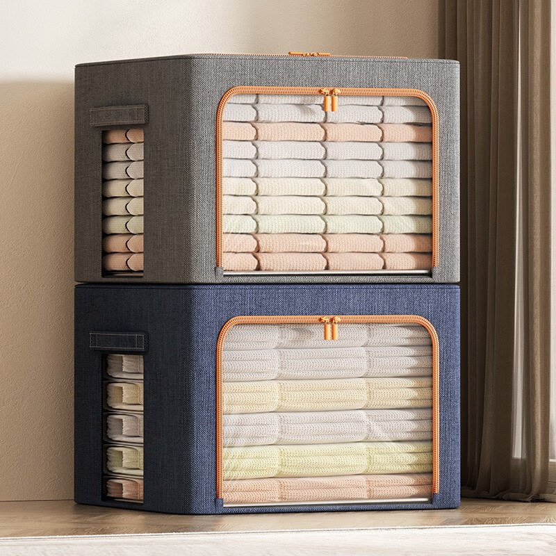 怎么看京东收纳箱商品的历史价格|收纳箱价格走势