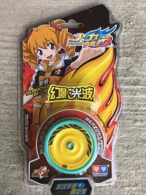 火力少年王3 悠悠球yoyo/溜溜球 雷霆a b s 6 幻影光波