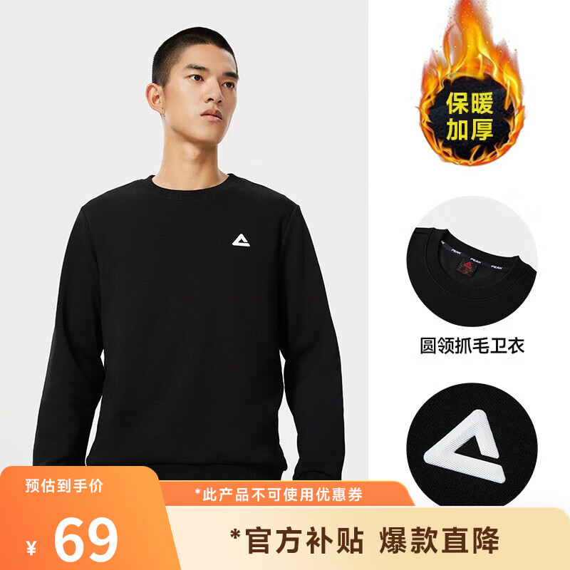 ���ڲ�����ƥ���˶��������ﶬ�¿�Բ����ޱ�ů���¿�������ѧ���˶�����Ůͬ�� ��ɫ X4L