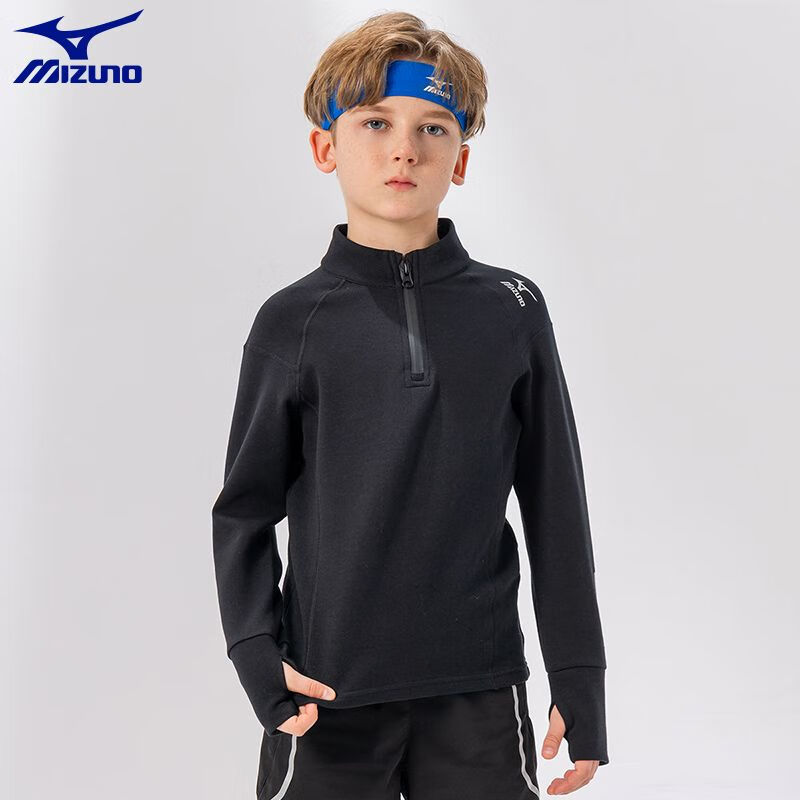 美津浓（MIZUNO）/Mizuno儿童春秋运动休闲立领长袖T恤男女童透气户外上衣 黑色 140 (建议身高135-145cm)