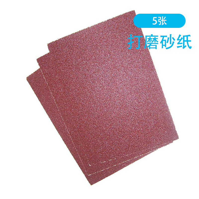教学实验观察金属在氧气中燃烧现象理化性质细铁丝砂纸细铜丝铜线细铝