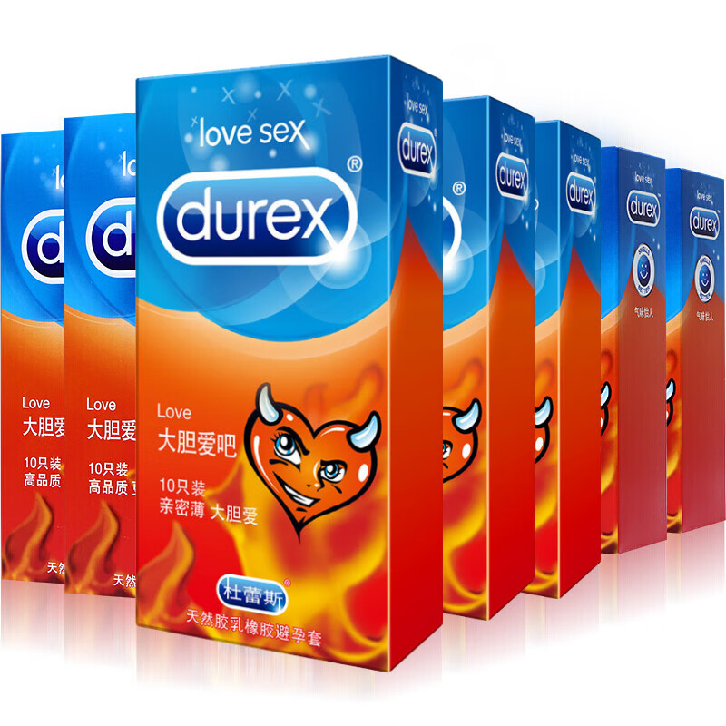 杜蕾斯避孕套安全套【10盒共100只】润滑中号辟孕套比喻套辟孕套男士