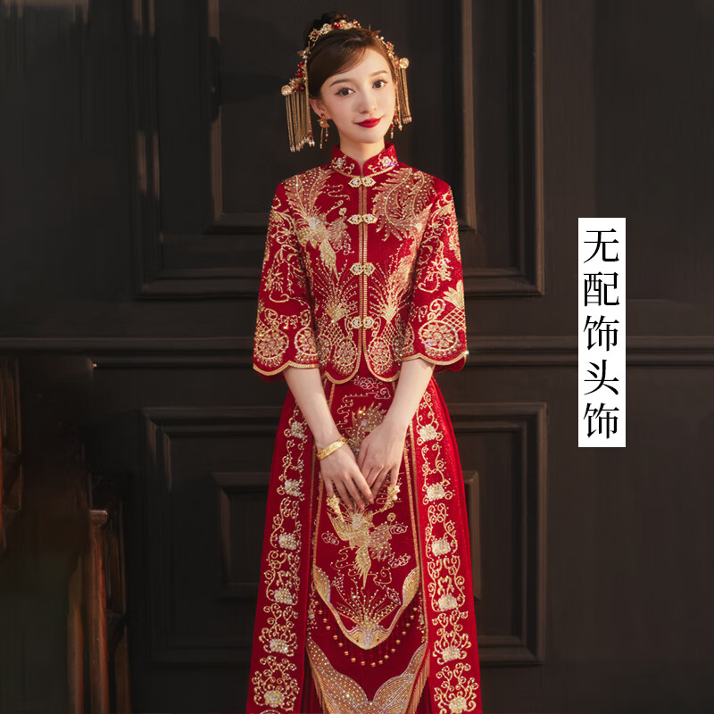 服新娘2022年新款中式结婚礼服嫁衣龙凤褂女婚纱敬酒显瘦婚服 红色 xs