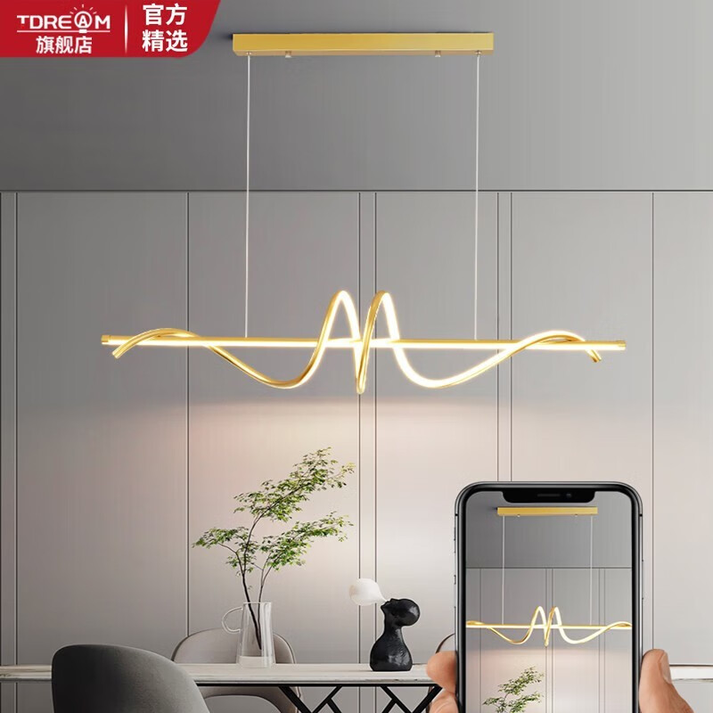 查吊灯商品历史价格走势|吊灯价格走势图