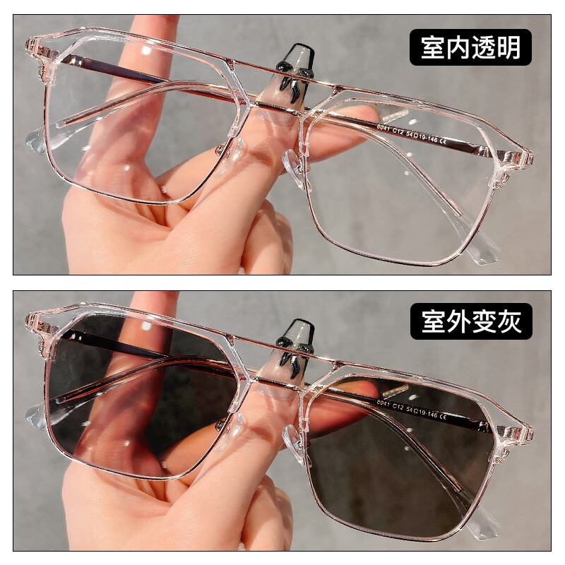 ���ڲ�����Ծ��˫������ɫ�����۾��з���������������۾��ж��������۾�ƬŮ ͸�׿�-��� ƽ��������ɫ(��������)