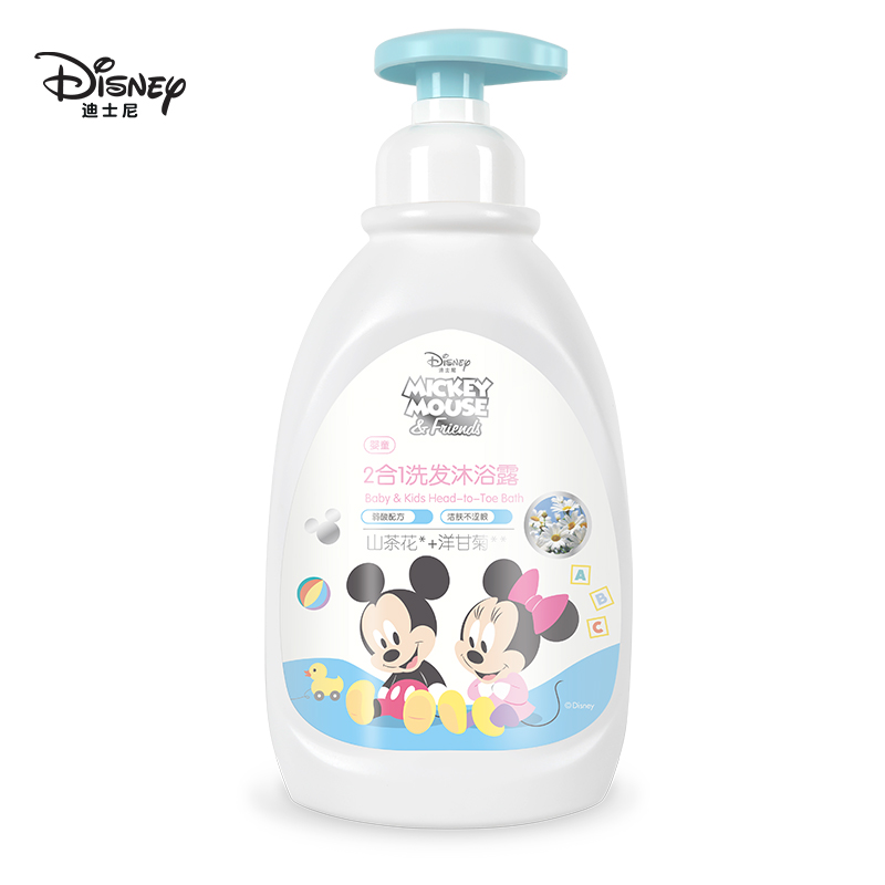 迪士尼（Disney）婴儿沐浴露洗发水 温和不刺激 洗发沐浴二合一 新生儿宝宝洗发沐浴露 500ML