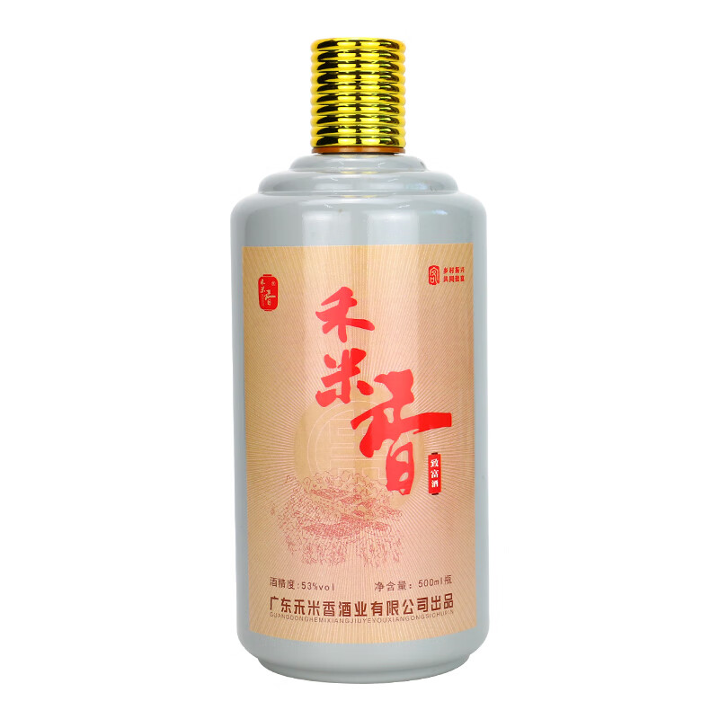 禾米香【梅州助农馆】梅州平远老八尺禾米香酒 白酒原酒窖藏纯粮食