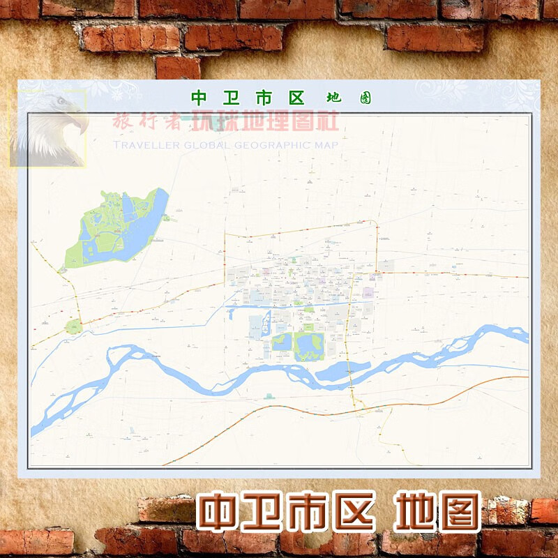 超大巨幅中卫市区地图墙贴定做城市城区海报2023新版装饰画芯 中卫