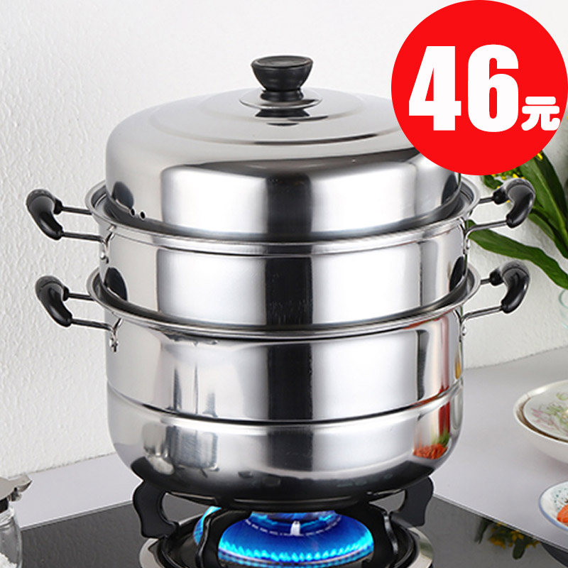 蒸锅价格变化趋势|蒸锅价格比较