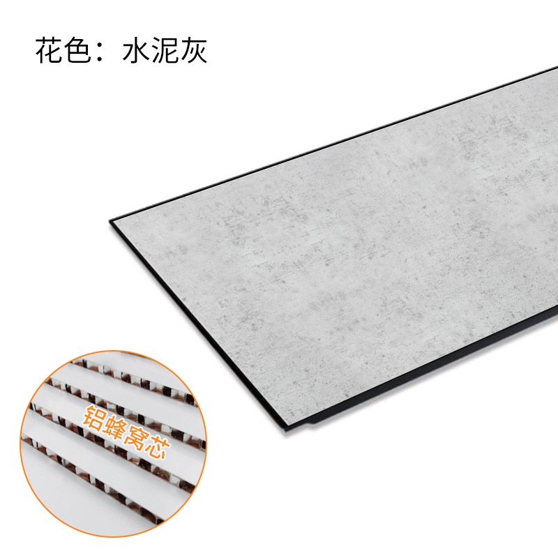 扑哩扑剌铝蜂窝大板集成吊顶客厅厨房卫生间板铝合金板办公室吊顶扣板