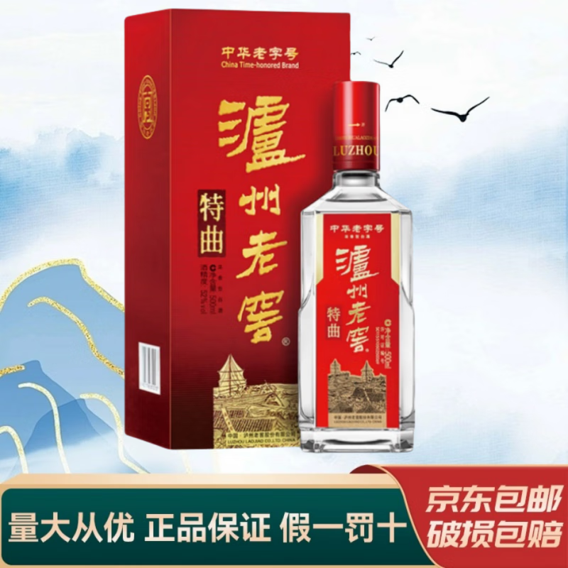 �����Ͻ� ������ʮ�� 52�� Ũ���� 500ml 1ƿ 272Ԫ