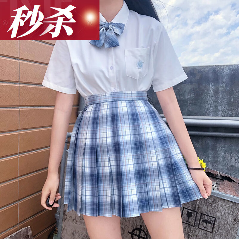 堡尼贝格 雾蓝心事 日系学院风原创jk格裙制服裙半身短裙百褶裙 42cm