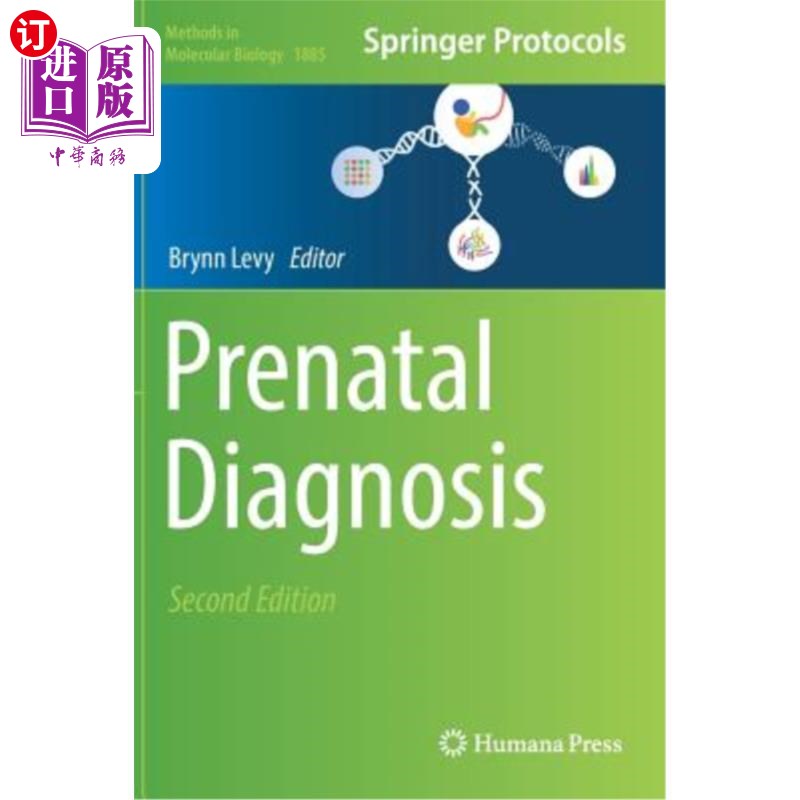 海外直订prenatal diagnosis 产前诊断