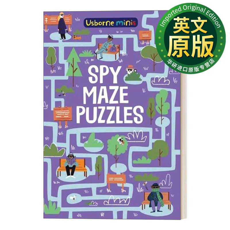 spy maze puzzles 间谍迷宫游戏 英文版 进口英语原版书籍 英文原版
