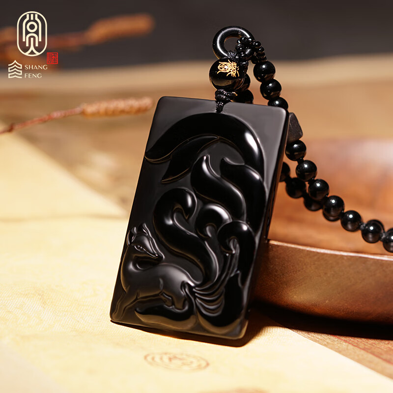 帛灵 黑曜石九尾狐吊坠黑狐小狐狸项链水晶饰品挂件男女士情侣首饰