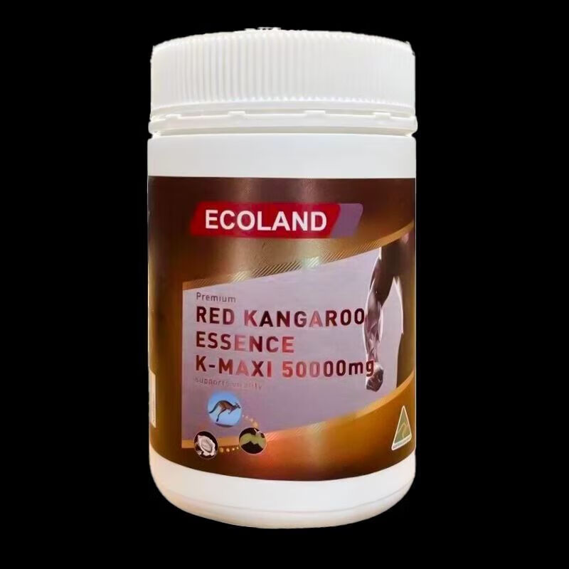 澳洲白金版三合一加强版红袋鼠精50000mg生蚝牡蛎胶囊草本 白金版100