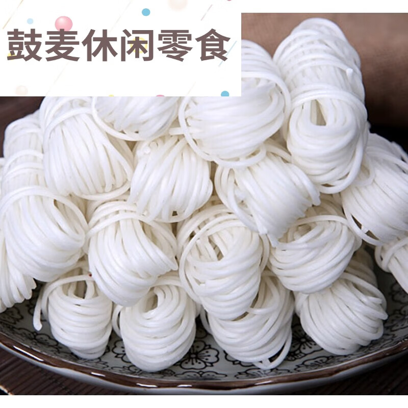 幸鸾4斤内蒙古 纯正宗托县小口子马铃薯耐煮纯 细圆