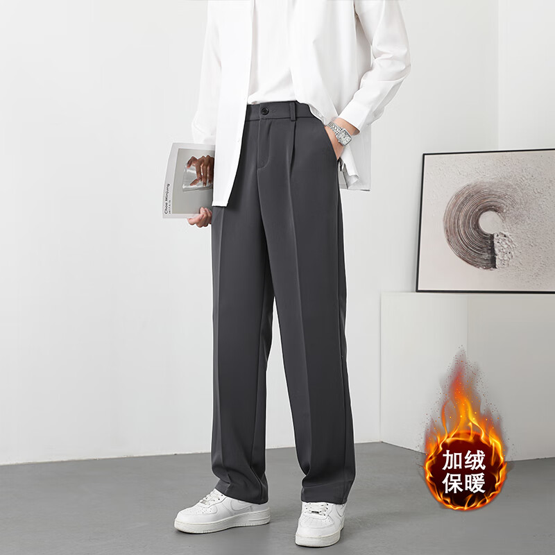 PBOA加绒宽松西裤男学生垂感松紧腰秋冬厚款商务休闲直筒阔腿长西装裤 深灰加绒【长裤】 L (建议120-135斤)