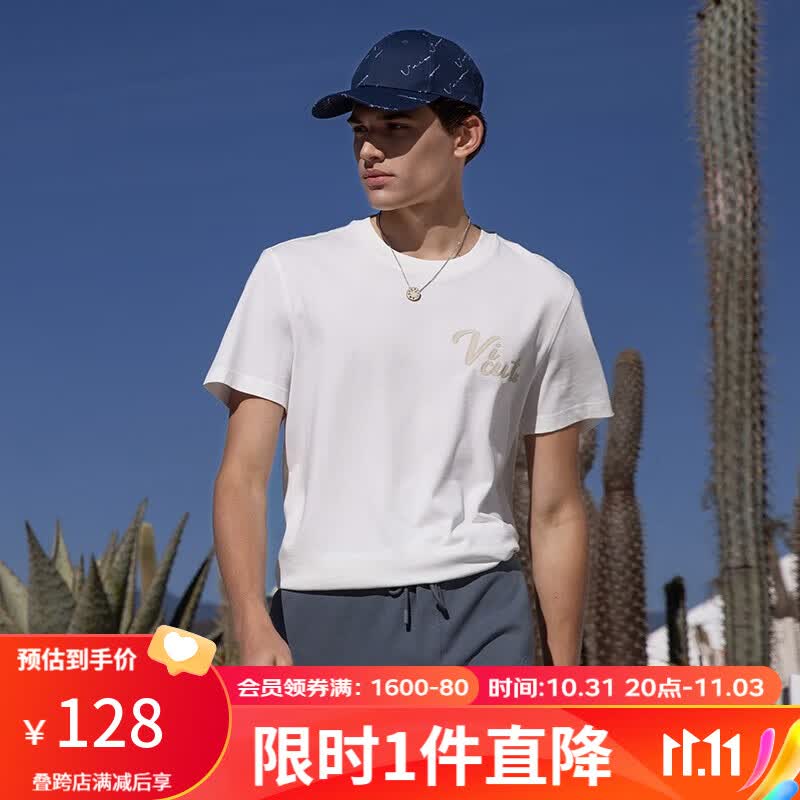 威可多（VICUTU）【重磅T】男士短袖T恤夏季透气纯棉简约潮流圆领半袖VRW88264511 白色 180/96A使用感如何?