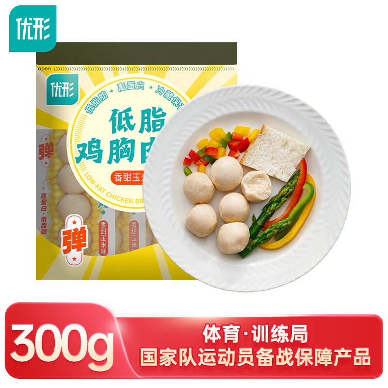   ζ 5*60g ʳ ͼ͵֬ߵ 26.9Ԫ