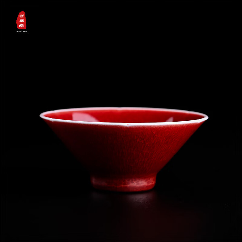 润翠堂 优品级郎窑红主人杯 景德镇茶具手工开片陶瓷茶杯郎红釉品茗杯