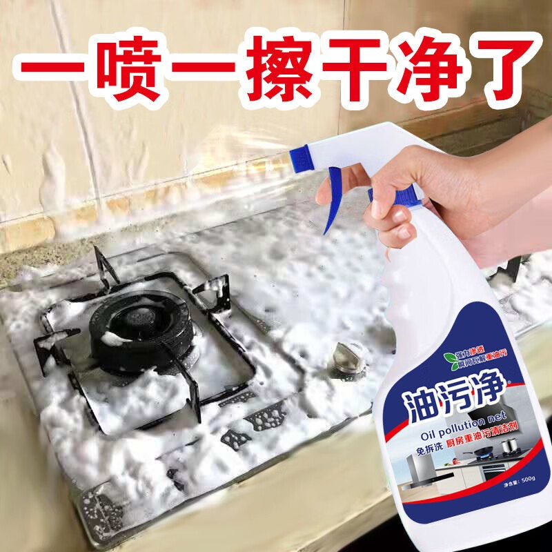京东好券商品 2022-03-16 - 第24张 | 最新购物优惠券 京东好券商品 2022-03-16 - 第24张 | 最新购物优惠券
