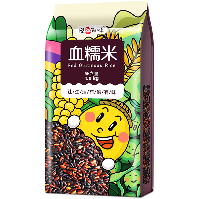 悅谷百味 血糯米2斤（雜糧粗糧  黑糯米紅米 臘八粥米飯伴侶 江米紫糯米）