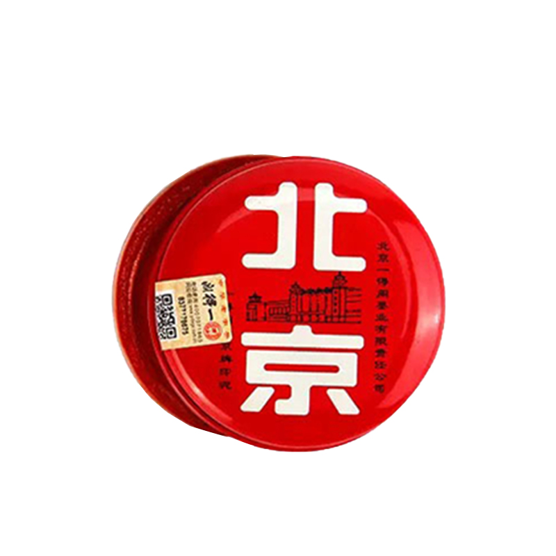 【全網(wǎng)低價(jià)】一得閣印泥手賬書畫彩色印泥書法篆刻印泥印章套裝便攜印臺(tái)印泥盒北京印泥30g