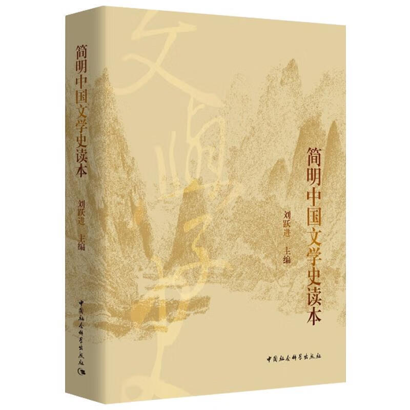 让儿童的游戏回归本真 实践篇:角色馆 刘红喜 广东教育出版社
