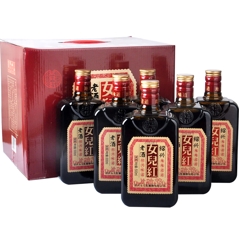 探索“女儿红”黄酒价格走势，选择最佳享受方式|怎么查京东黄酒全网最低时候价格