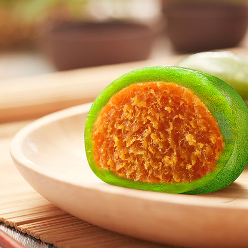 概率券 味滋源 艾草青团 300g 袋装 50g*6枚