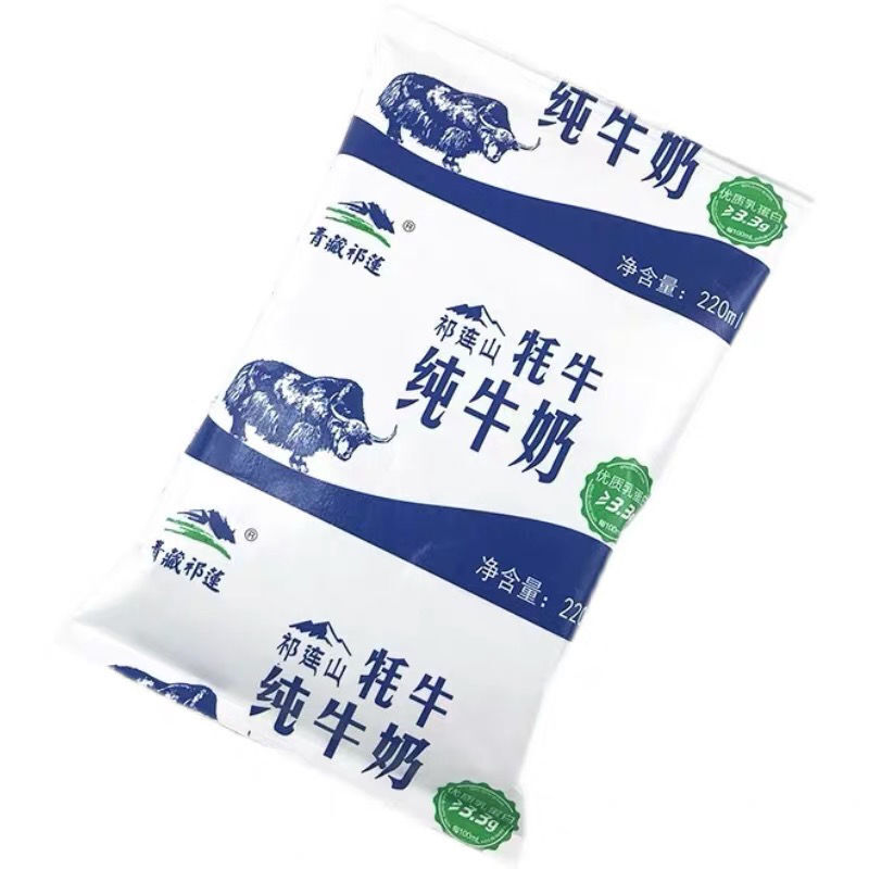 咖咪龙(kamilong)纯牦牛奶220ml*16袋整箱早餐奶 青藏祁莲牦 奶16袋】
