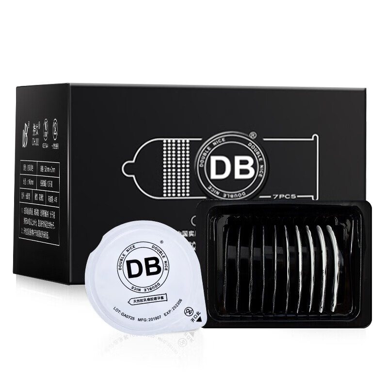 db 玻尿酸避孕套 超薄安全套  浮点螺纹颗粒 刺激持久 男用 情