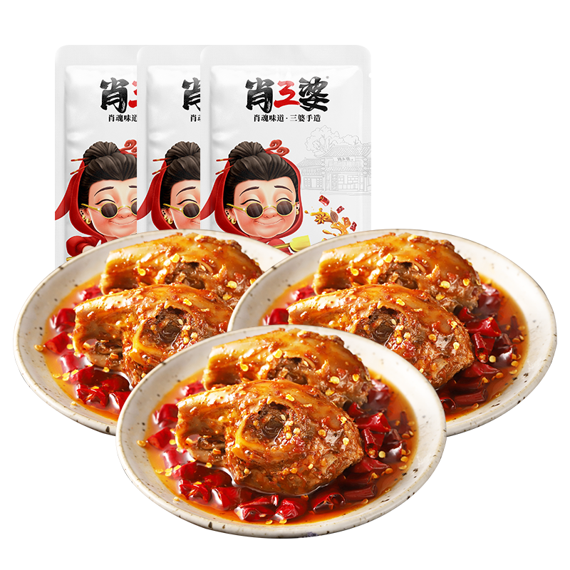 Фͷ200gĴɫʳɶ˫زͷɼʳ ͷ200g*36 79.8Ԫ