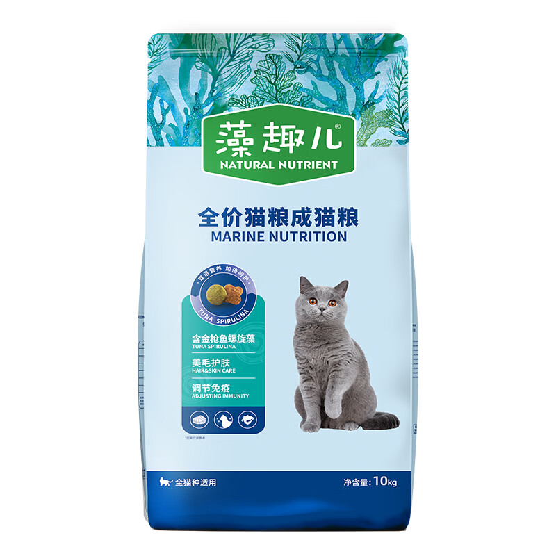 麦富迪猫粮藻趣儿10kg使用感受如何？产品功能评测？