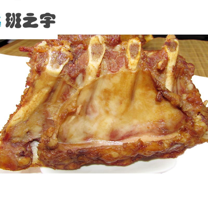 迎宾(yingbin)哈尔滨一手店熏酱猪骨架 猪脊骨东北酱大骨架香熏卤味