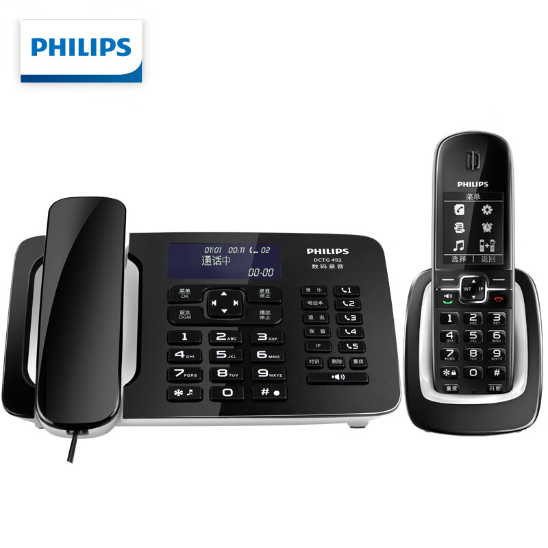 飞利浦（PHILIPS）自动录音电话机 子母机 无线座机办公家用中文菜单可录音1000小时  DCTG492+ 黑色