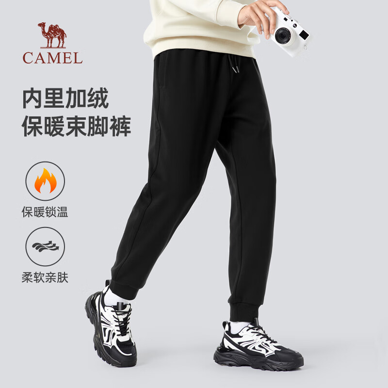 ���ձ�ů����������ʿ�Ӻ����ſ������˶����г����ﶬ��MG12266838 ��ɫ 2XL 139Ԫ