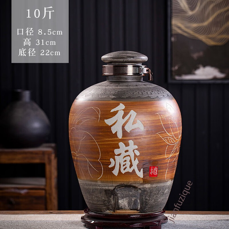 恒棘孜阙 泡酒瓶带龙头 景德镇陶瓷酒坛酒坛子酒罐复古20斤30斤50斤酒
