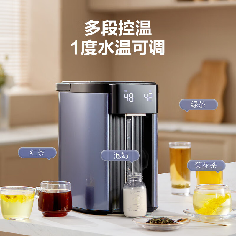 ���ģ�Midea�� ����ˮƿ 5L�����������³��ȵ�ˮƿ ������ˮ������һ��ȫ�Զ����µ���ˮ�� �Ǽ���ʽ��ˮ�� 5L ��304�ڵ���SP50C50B