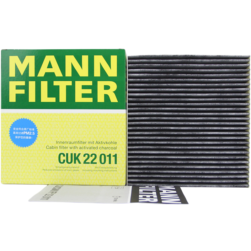 ������������MANNFILTER���յ���о���������������¿��ղ� CUK22074 Ӣ�����QX50 18-24�� 2.0T