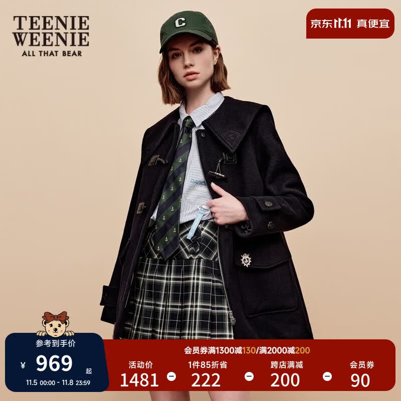 Teenie Weenie小熊毛呢大衣女小个子秋冬牛角扣保暖外套 藏青色 160/S高性价比高么?