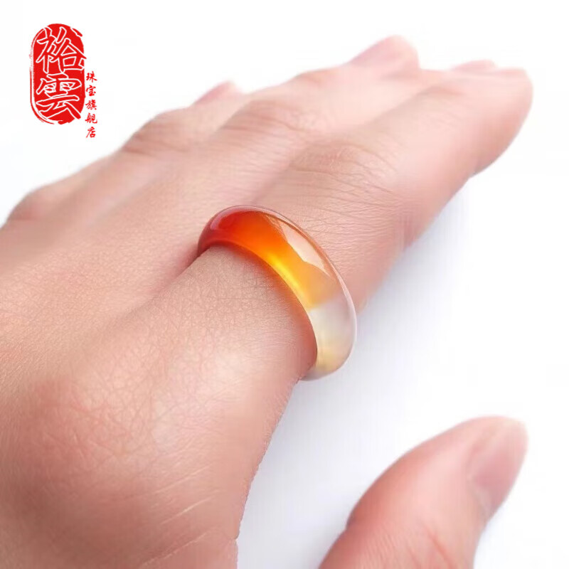 裕云玉石玛瑙赌神玉戒指冰种髓红白色跑环对环转运戒圈男女款原创